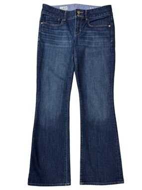 {GAP 1969 Vintage} "Perfect Boot" Blue Ankle Length Bootcut Stretch Denim Jeans